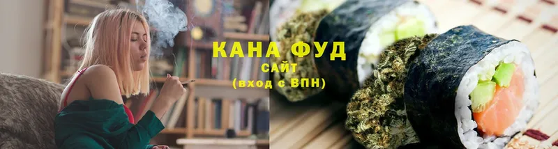 купить наркотики цена  Карачев  Печенье с ТГК конопля 